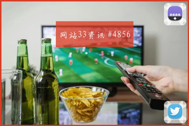 葡萄牙乌兹别克斯坦小组赛门将扑救