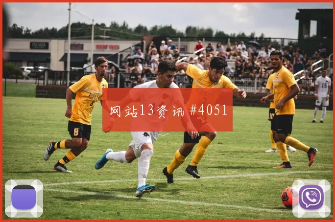 6月17日英格兰克罗地亚赛前首发分析